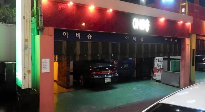 ソウル特別市 ジョンロ ノヴァモーテル エクステリア 写真